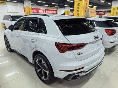 Audi Q3 45th Anniversary Edition 35TFSI Fashion Dynamic - ფოტო 13