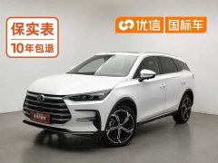 BYD Yuan Plus DM-i 2021 112KM Premium Edition - ფოტო 1