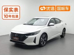 Nissan Sylphy 2023 1.6L CVT Comfort Edition - ფოტო 1