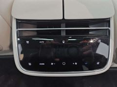 Stelato Enjoy Realm Enjoy S9 Extended Range Max - photo 12
