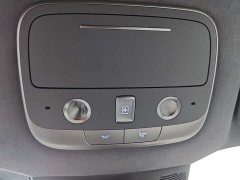 Stelato Enjoy Realm Enjoy S9 Extended Range Max - photo 16