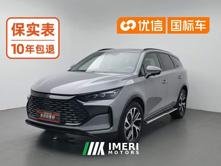 BYD Tang New Energy DM-i 115KM Premium Edition - ავტომობილი ჩინეთიდან