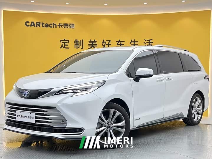 Toyota Sienna 2023 2.5L Hybrid Platinum Edition - ავტომობილი ჩინეთიდან