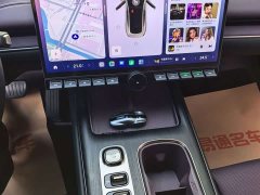 Xiaomi SU7 Rear-Wheel Drive Ultra-Long Range Advanced Autonomous Driving Pro - ფოტო 20