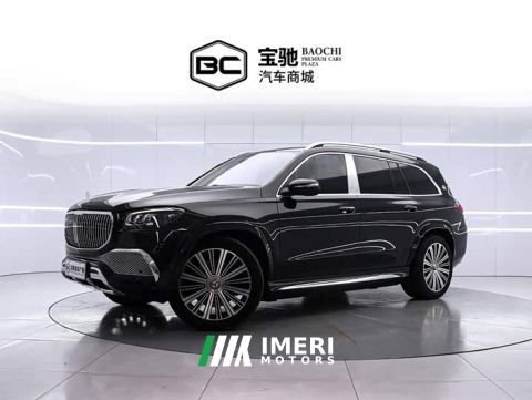2023 Mercedes-Benz Maybach GLS 480 4MATIC
