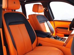 Rolls-Royce Cullinan Five-Seater - ფოტო 18