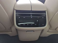 Stelato Enjoy Realm Enjoy S9 Extended Range Ultra - фото 17