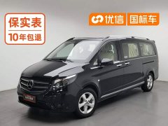 Mercedes-Benz Vito 2020 2.0T Business Edition 7-Seater - ფოტო 1