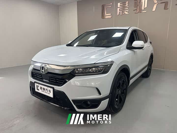 Honda CR-V 2020 240TURBO CVT FWD Luxury - ავტომობილი ჩინეთიდან