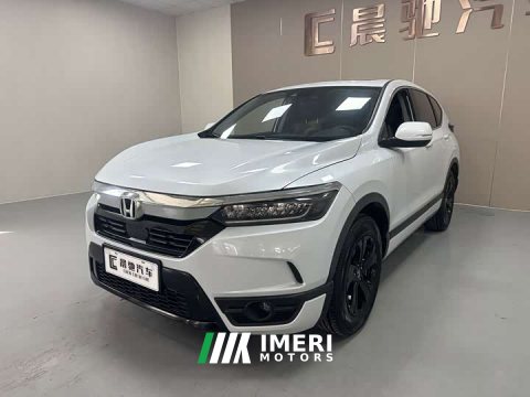2021 Honda CR-V 2020 240TURBO CVT FWD Luxury - ავტომობილი ჩინეთიდან