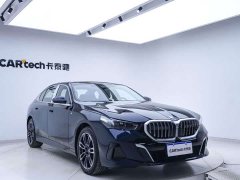 BMW 5 Series 530Li Premier M Sport Package - ფოტო 9