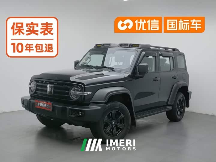 Tank 300 2023 Off-Road Edition 2.0T Challenger - ავტომობილი ჩინეთიდან