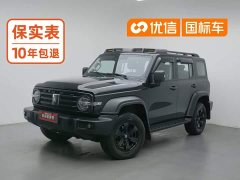Tank 300 2023 Off-Road Edition 2.0T Challenger - ფოტო 1