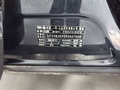 Volkswagen Langjing 380TSI AWD Luxury Jiajing Pro Zhongxiang Edition 6-Seater - ფოტო 18