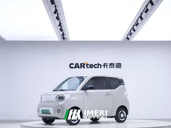 Wuling Hongguang MINIEV Third Generation 215km Youth Edition