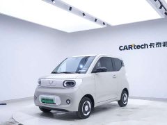 BMW Hongguang MINIEV Third Generation 215km Youth Edition - ფოტო 6