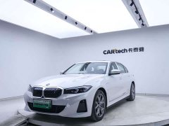 BMW i3 eDrive 35 L - ფოტო 10