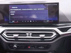 BMW i3 eDrive 35 L - ფოტო 12