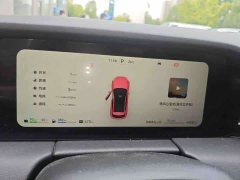 AITO M5 Extended Range Max RS AWD Advanced Intelligent Driving Edition - ფოტო 7