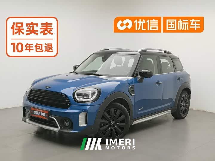 BMW MINI COUNTRYMAN Facelift 1.5T COOPER ALL4 Connoisseur - ავტომობილი ჩინეთიდან