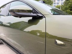 Avatr 07 2026 Ultra Pure Electric AWD - ფოტო 16