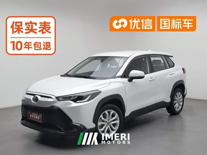 Toyota Frontlander 2.0L CVT Elite - ავტომობილი ჩინეთიდან