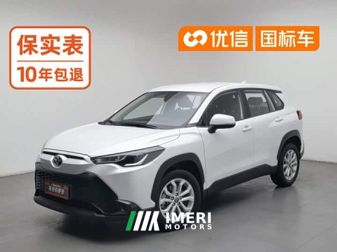 2023 Toyota Frontlander 2.0L CVT Elite - ავტომობილი ჩინეთიდან