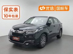 Honda Crown Road Avancier 370TURBO AWD Premium Edition - ფოტო 1