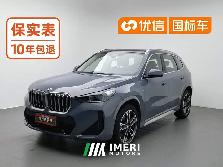 BMW X1 sDrive25Li M Sport Package - ავტომობილი ჩინეთიდან