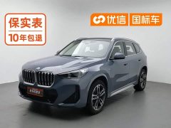 BMW X1 sDrive25Li M Sport Package - ფოტო 1