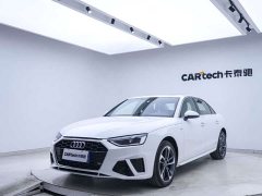 Audi A4L 40 TFSI Fashion Dynamic - ფოტო 9