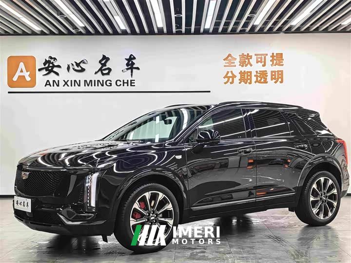 Cadillac XT5 2025 2.0T Platinum - ავტომობილი ჩინეთიდან