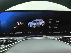 Cadillac XT5 2025 2.0T Platinum - ფოტო 7