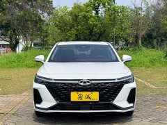 Chery Arrizo 8 2023 1.6T DCT Elegant - ფოტო 3