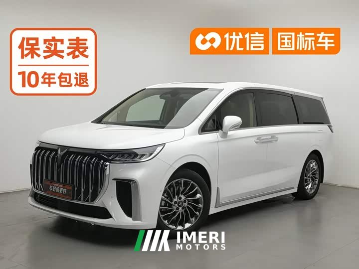 Voyah Avatr Dream Car 2022 Low Carbon Edition Dream Smart Enjoyment Package - ავტომობილი ჩინეთიდან