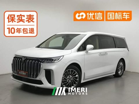 2024 Voyah Avatr Dream Car 2022 Low Carbon Edition Dream Smart Enjoyment Package - ავტომობილი ჩინეთიდან
