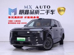 IM Motors Zhiji LS8 52 Max Luxury Six-Seater - ფოტო 1