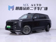 IM Motors Zhiji LS8 52 Max Luxury Six-Seater - ფოტო 2