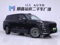 IM Motors Zhiji LS8 52 Max Luxury Six-Seater - ფოტო 5