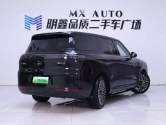 IM Motors Zhiji LS8 52 Max Luxury Six-Seater - ფოტო 7
