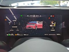 AITO Aion M8 Extended Range Ultra 53.4kWh 5-Seater with 192-Channel LiDAR - ფოტო 5