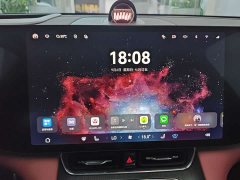 AITO Aion M8 Extended Range Ultra 53.4kWh 5-Seater with 192-Channel LiDAR - ფოტო 6