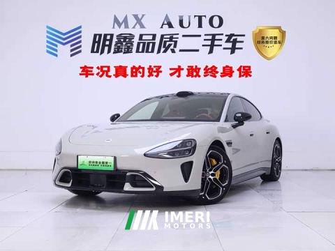 2026 Xiaomi SU7 Rear-Wheel Drive Pro