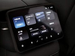 NIO ES8 Six-Seat Executive Luxury Edition - ფოტო 17
