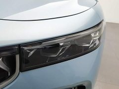 Voyah Lantu FREE 2021 Four-Wheel Drive Standard Extended Range Exclusive Luxury Package - ფოტო 7