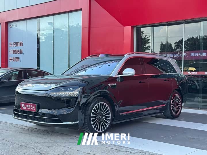 AITO Wenjie M9 Extended Range Ultra 52kWh 6-Seater with 192-Line LiDAR - ავტომობილი ჩინეთიდან