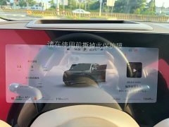 AITO Wenjie M9 Extended Range Ultra 52kWh 6-Seater with 192-Line LiDAR - ფოტო 12