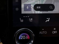 Lexus ES 2025 200 Premium Edition - ფოტო 9