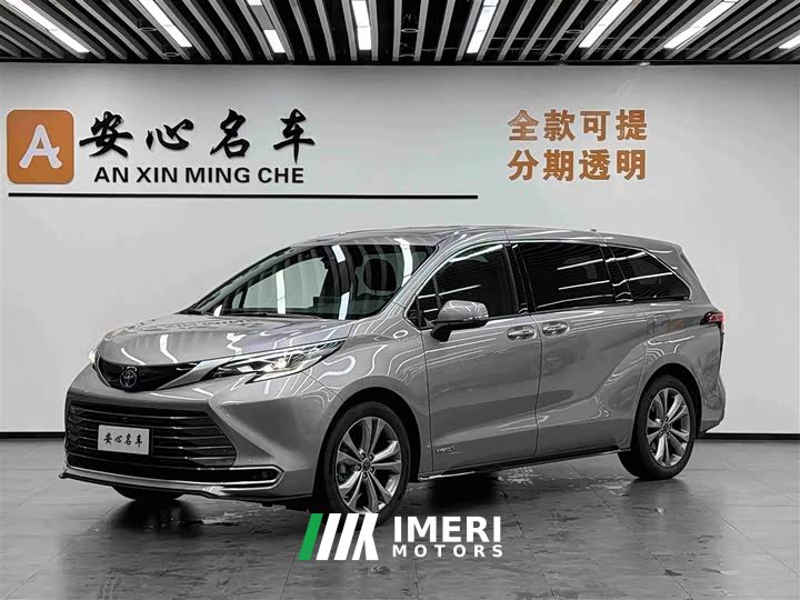 Toyota Sienna 2.5L Hybrid Premium Edition - ავტომობილი ჩინეთიდან