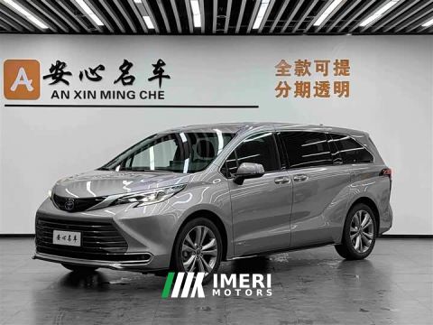 2023 Toyota Sienna 2.5L Hybrid Premium Edition